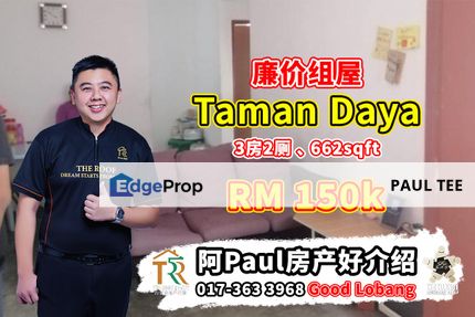Taman Daya Low-Cost Flat For Sale, Johor, Johor Bahru