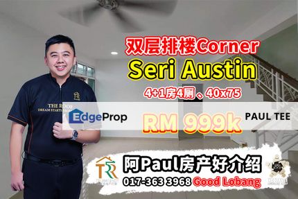Seri Austin Double Storey Terrace House Corner Lot For Sale, Johor, Johor Bahru