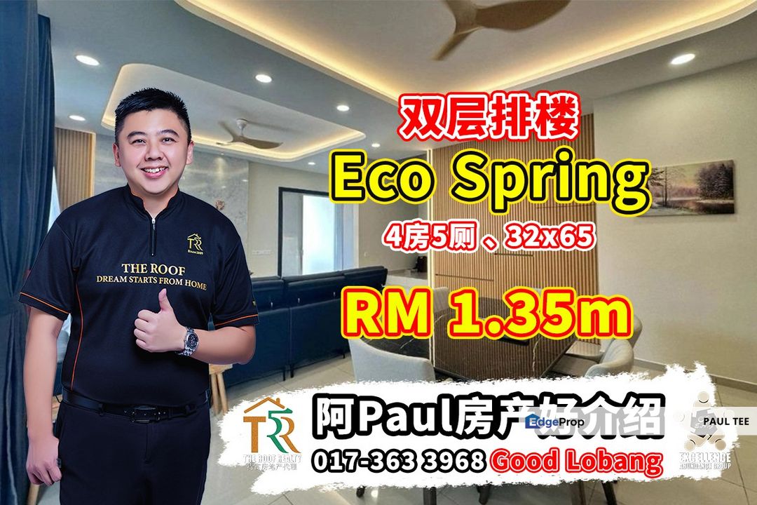 Eco Spring Double Storey Garden Home For Sale for Sale @RM1,350,000 By ...