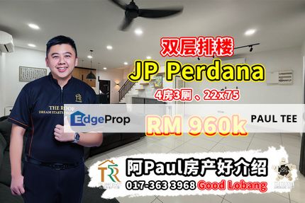 Glenmarie Johor Double Storey Terrace House For Sale, Johor, Johor Bahru