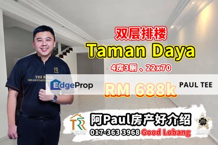Taman Daya Double Storey Terrace House, Johor, Johor Bahru
