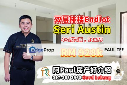 Seri Austin Double Storey Terrace House Endlot For Sale, Johor, Johor Bahru