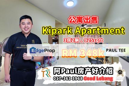 Kipark Apartment 3 Bedroom Unit For Sale, Johor, Tampoi