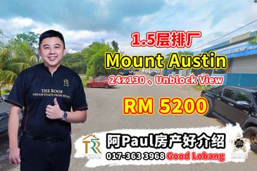 Taman Mount Austin
