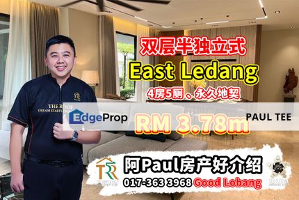East Ledang Double Storey Semi-D House For Sale, Johor, Nusajaya