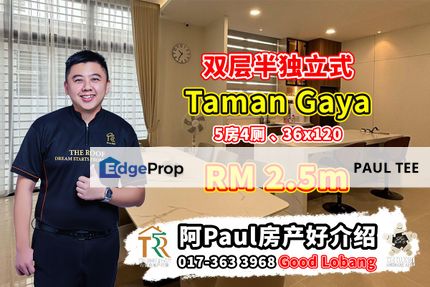 Taman Gaya Double Storey Semi-D House For Sale, Johor, Ulu Tiram