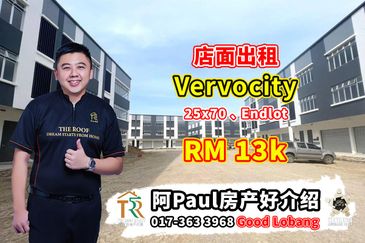 Vervo City Bandar Indahpura