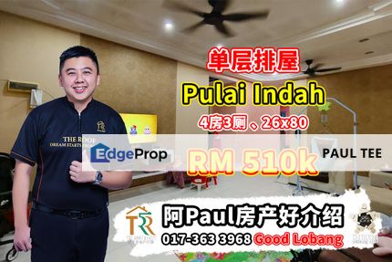 Pulai Indah Single Storey Terrace House For Sale, Johor, Kangkar Pulai