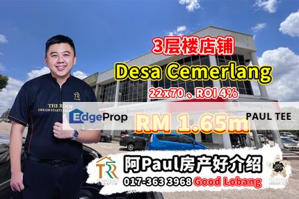 Desa Cemerlang 3 Storey Shoplot For Sale, Johor, Ulu Tiram