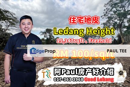 Ledang Heights Bungalow Land For Sale, Johor, Johor Bahru