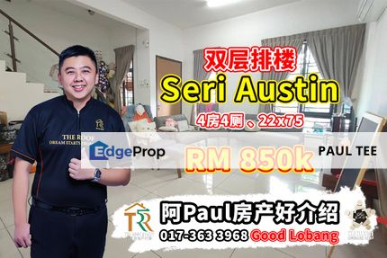 Seri Austin Double Storey Terrace House For Sale, Johor, Johor Bahru