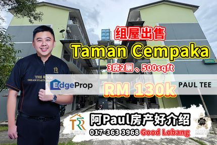 Taman Cempaka Medium Cost Flat For Sale, Johor, Johor Bahru