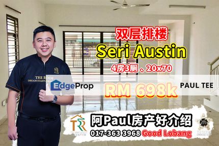 Seri Austin Double Storey Terrace House Endlot For Sale, Johor, Johor Bahru