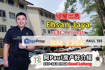 Ehsan Jaya Medium Low Cost Flat For Sale, Johor, Johor Bahru
