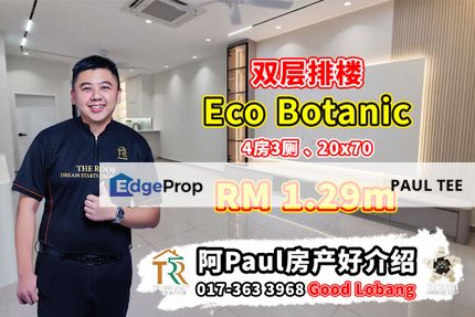 Eco Botanic Double Storey Terrace House For Sale, Johor, Nusajaya