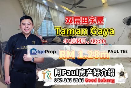 Taman Gaya Double Storey Cluster House For Sale, Johor, Ulu Tiram
