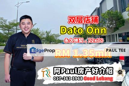 Dato Onn Double Storey Shoplot For Sale, Johor, Johor Bahru
