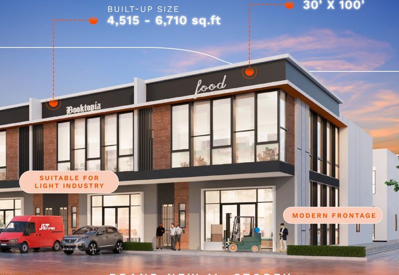 Taman Perindustrian Desa Cemerlang