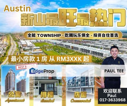 Austin Crest New Condo Project Launch, Johor, Johor Bahru