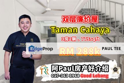Taman Cahaya Double Storey Low-Cost House For Sale, Johor, Pasir Gudang