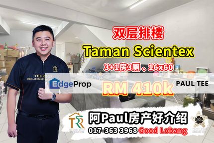 Taman Scientex Double Storey Terrace House For Sale, Johor, Pasir Gudang