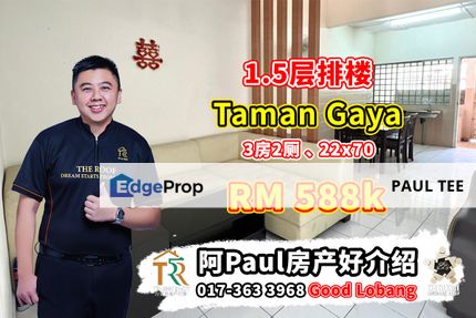 Taman Gaya 1.5 Storey Terrace House For Sale, Johor, Ulu Tiram