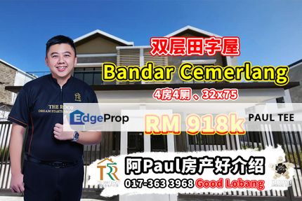 Bandar Cemerlang Double Storey Cluster House For Sale, Johor, Ulu Tiram