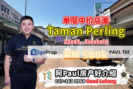 Taman Perling Single Storey Medium Cost Shoplot For Sale, Johor, Johor Bahru