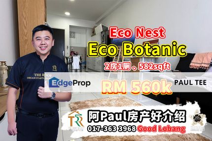 Eco Nest 2 Bedroom Unit For Sale, Johor, Nusajaya