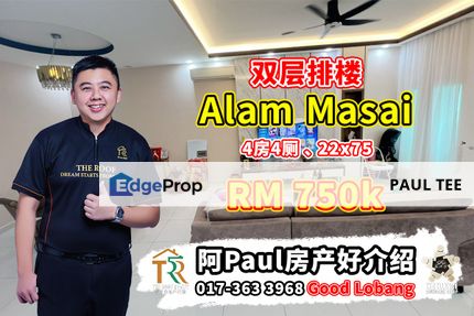 Alam Masai Double Storey Terrace House For Sale, Johor, Masai