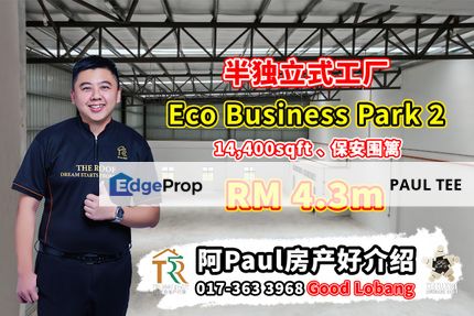 Eco Business Park 2 Semi-D Factory For Sale / Rent, Johor, Senai