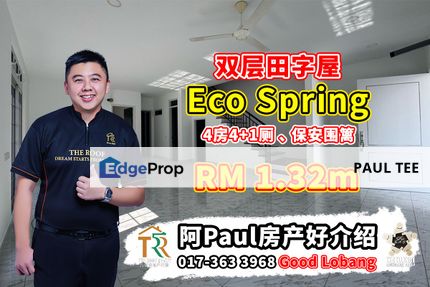 Eco Spring Double Storey Cluster House For Sale, Johor, Johor Bahru