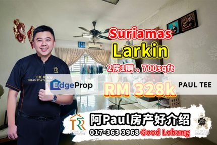 Suriamas Apartment 2 Bedroom Unit For Sale, Johor, Johor Bahru