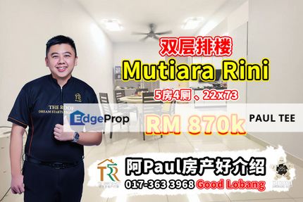 Mutiara Rini Double Storey Terrace House For Sale, Johor, Skudai