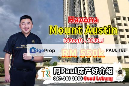 Havona 2 Bedroom Unit For Sale, Johor, Johor Bahru