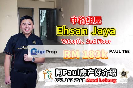 Ehsan Jaya Medium Cost Flat For Sale, Johor, Johor Bahru