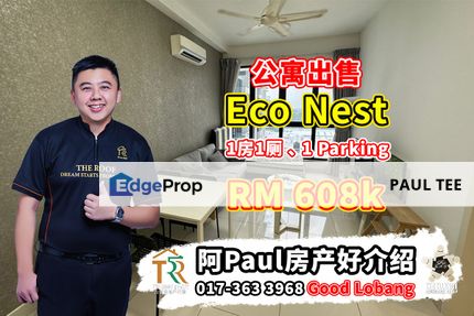 Eco Nest 1 Bedroom Unit For Sale, Johor, Nusajaya