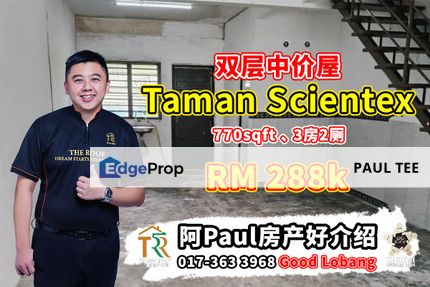 Taman Scientex Double Storey Low Medium Cost House For Sale, Johor, Pasir Gudang