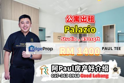Palazio Studio Unit For Rent, Johor, Johor Bahru