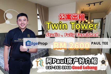 Twin Tower Studio Unit For Rent, Johor, Johor Bahru
