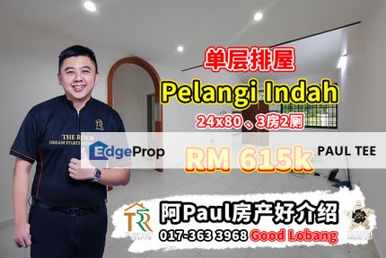 Pelangi Indah Single Storey Terrace House For Sale, Johor, Ulu Tiram