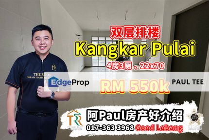 Kangkar Pulai Double Storey Terrace House For Sale, Johor, Kangkar Pulai