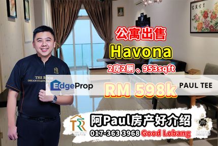 Havona 2 Bedroom Unit For Sale, Johor, Johor Bahru