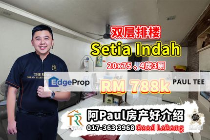 Setia Indah Double Storey Terrace House For Sale, Johor, Johor Bahru
