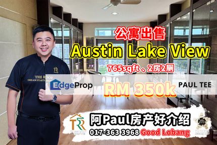 Austin Lakeview 2 Bedroom Unit For Sale, Johor, Johor Bahru