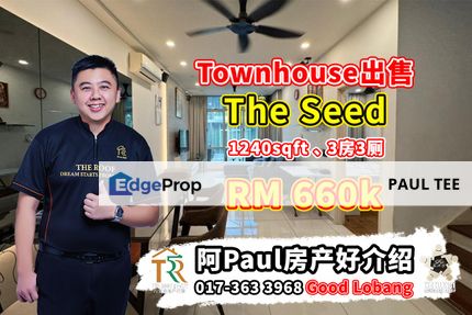 The Seed 3 Bedroom Townhouse For Sale, Johor, Skudai
