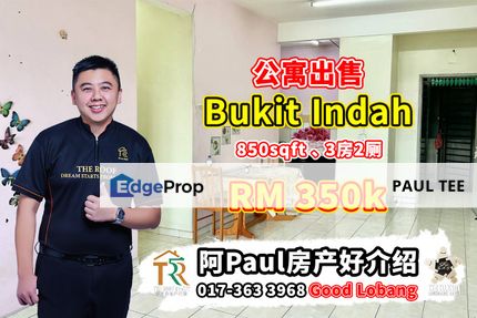 Indah Court Apartment 3 Bedroom Unit For Sale, Johor, Bukit Indah
