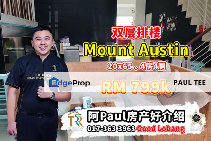 Mount Austin Double Storey Terrace House For Sale, Johor, Johor Bahru