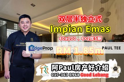 Impian Emas Double Storey Semi-D House For Sale, Johor, Skudai