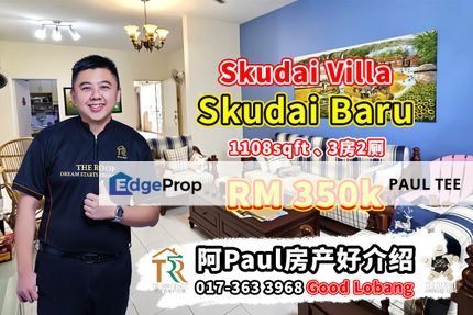 Skudai Villa 3 Bedroom Unit For Sale, Johor, Skudai